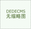 <b>业内最火最强的各范畴大模子</b>