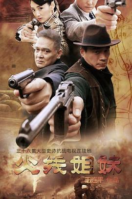 恋爱的正确姿势