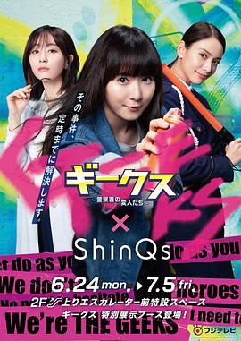 爱是一场温柔幻觉