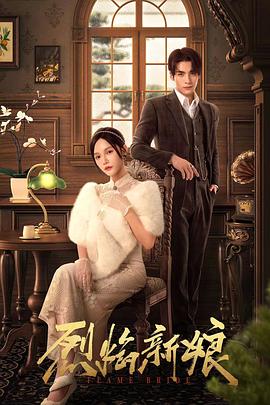 带着魔术盒的男人