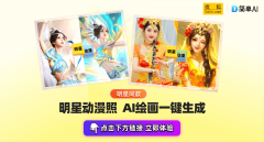 <b>果不敷对劲多测验考试啊~这个行话叫做“抽卡”</b>