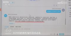 并帮力大夫更高效、精准地进行诊断和治呢？今